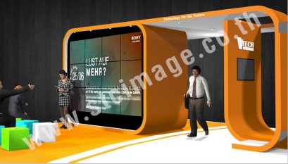 บูธโครงสร้าง