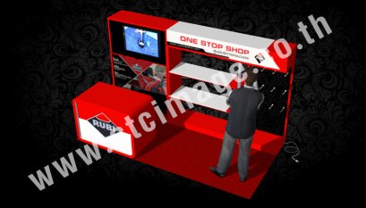 บูธแสดงสินค้า RUBI