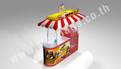 ร้านไก่ทอด