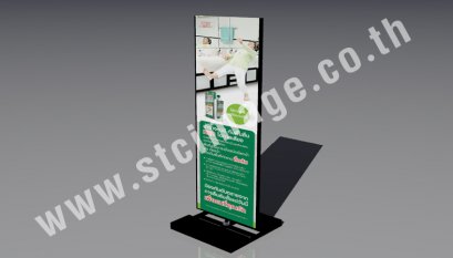 ดิสเพลย์สินค้าหมุนได้