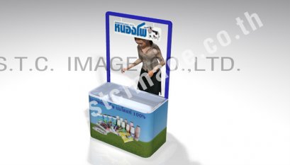 เค้าเตอร์ หนองโพ