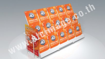 ดิสเพลย์สินค้าแบบตั้งโต๊ะ กสท