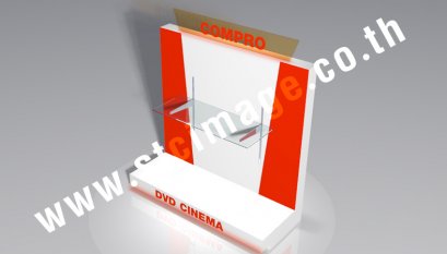 ชั้นวางไม้ลามิเนต compro