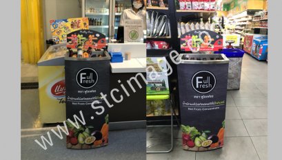 งานตัวอย่าง cp 