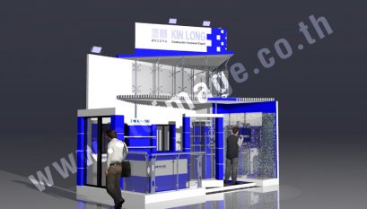 งานออกแบบบูธ KInlong