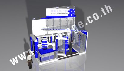 บูธโครงสร้าง kin long