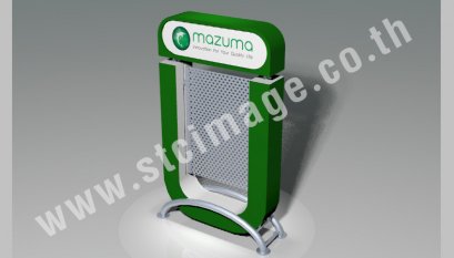 ชั้นวางสินค้า Mazuma