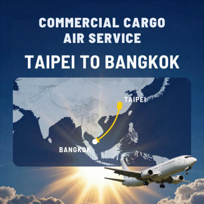 AIR TAIPEI TO BKK COVER