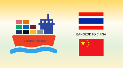 COVER_EXPORT_TO_CHINA