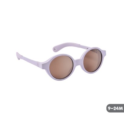 แว่นกันแดดเด็ก Sunglasses (9-24 m) Lilac