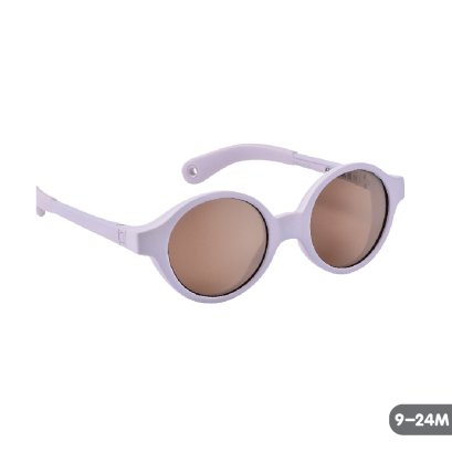 แว่นกันแดดเด็ก Sunglasses (9-24 m) Lilac