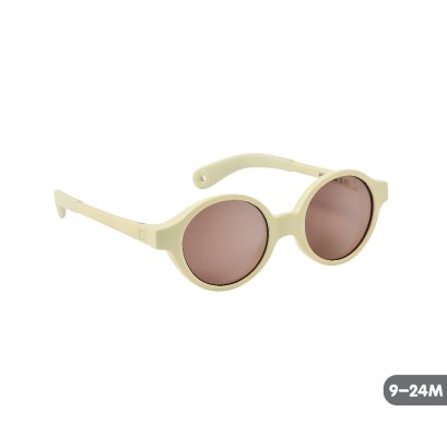 แว่นกันแดดเด็ก Sunglasses (9-24 m) Lemonade