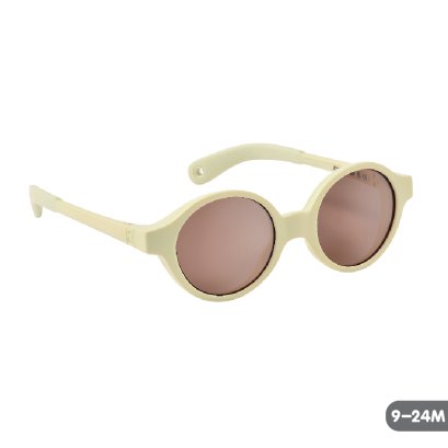 แว่นกันแดดเด็ก Sunglasses (9-24 m) Lemonade