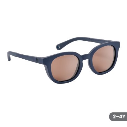 แว่นกันแดดเด็ก Sunglasses (2-4 y) Square Night Blue