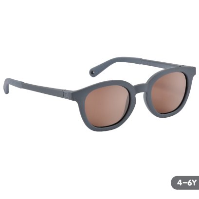 แว่นกันแดดเด็ก Sunglasses (4-6 y) Square Mineral Grey