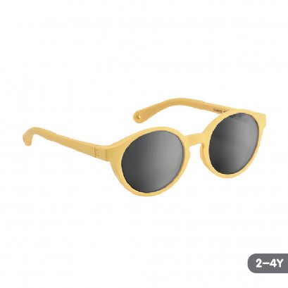 แว่นกันแดดเด็ก Sunglasses (2-4Y) Pollen