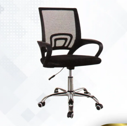 เก้าอี้สำนักงาน s12