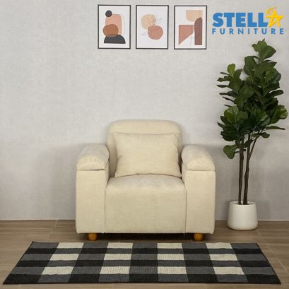 โซฟาลูน่า 1 ที่นั่ง