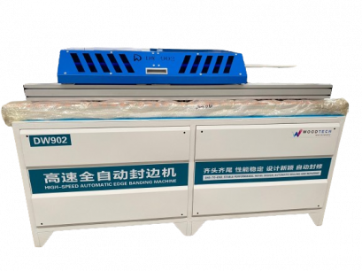 High-Speed Automatic Edge Banding Machine