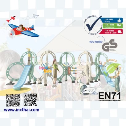 หอคอยวงแหวนทะลุมิติ