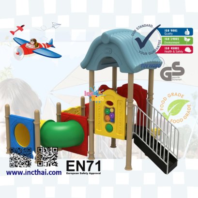 หอคอยป้อมปราการนักสำรวจ