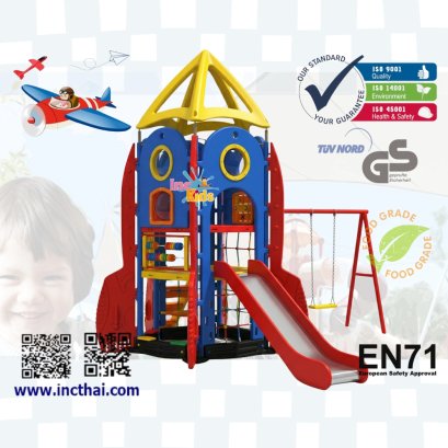 หอคอยสถานีจักรวาล