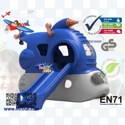 หอคอยยานสำรวจกาแล็กซี