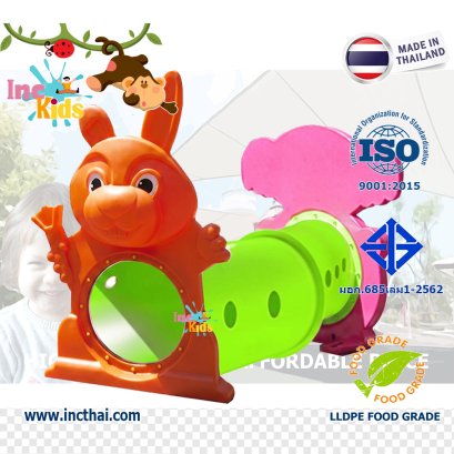 อุโมงค์ผสม กระต่ายโคล่า(ท่อยาว)*NEW