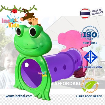 อุโมงค์ผสม โคล่ากบ (ท่อยาว)*NEW