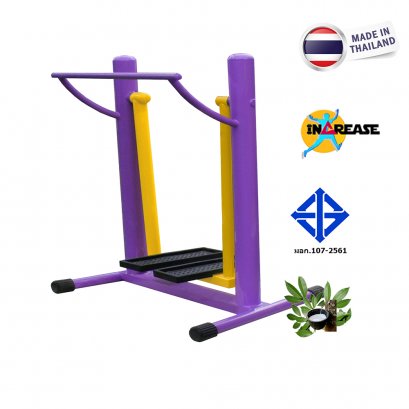 เดินอากาศเดี่ยว