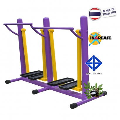 เดินอากาศคู่