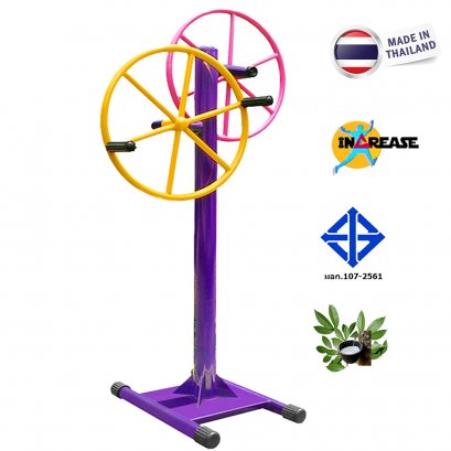 วงล้อบริหารหัวไหล่ 2 วงล้อ