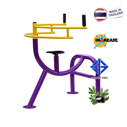 นั่งบิดบริหารเอวแผ่นหลัง