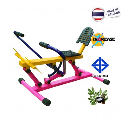 กรรเชียงบกเดี่ยว