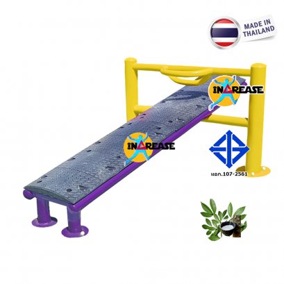 บาร์นอนซิทอัพ