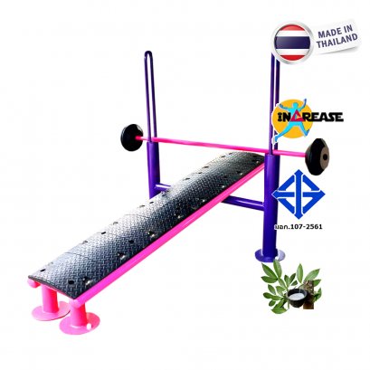 บาร์นอนยกน้ำหนัก