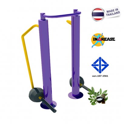 บริหารกล้ามเนื้อต้นขาด้านใน