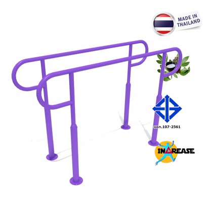 บาร์ยกตัวแบบคู่