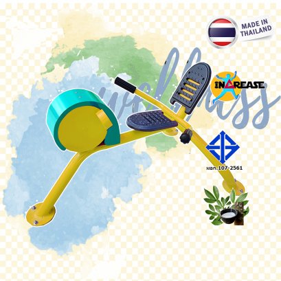 จักรยานนั่งเอนปั่นคุณหนู