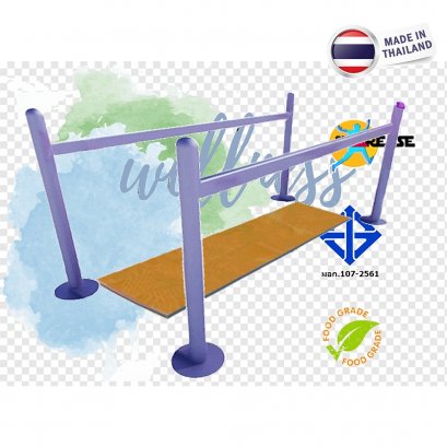 บาร์คู่ฝึกทรงตัว