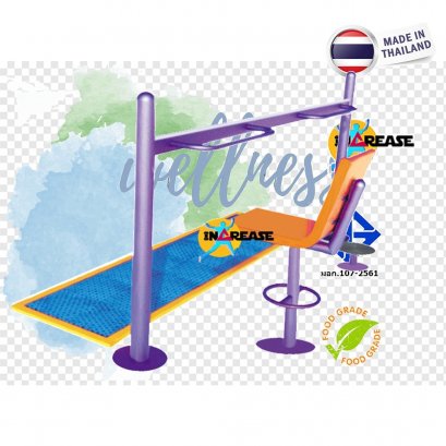 สถานีออกกำลังกาย 3 ฟังส์ชั่น