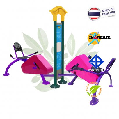 สถานีจักรยานคู่นั่งเอนปั่นบริหารขา