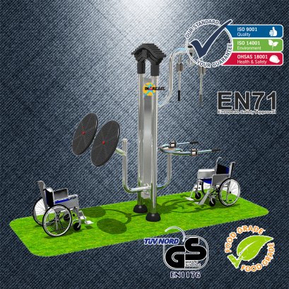 สถานีแป้นหมุนบริหารหัวไหล่นวดฝ่ามือ/ตีเชือกบริหารแขนหัวไหล่