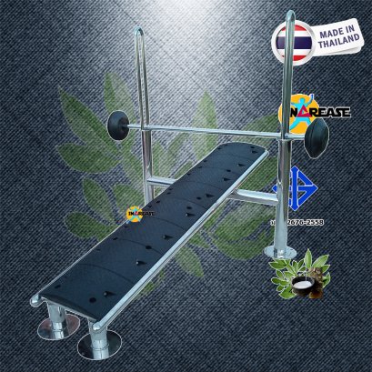 บาร์นอนยกน้ำหนัก