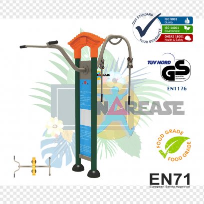 ตีเชือกบริหารแขนหัวไหล่/ยกตัวบริหารแขนหัวไหล่