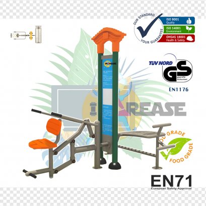 บริหารหัวไหล่ต้นแขนด้านใน/บาร์นอนซิทอัพบริหารหน้าท้อง