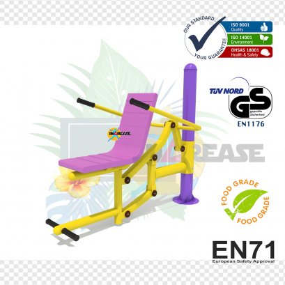 บริหารหัวไหล่ ต้นแขนด้านใน