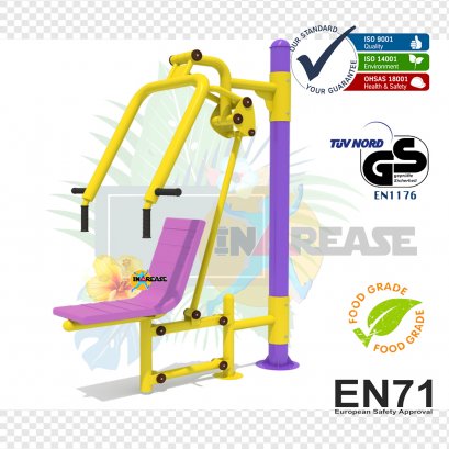 บริหารหน้าอก หัวไหล่