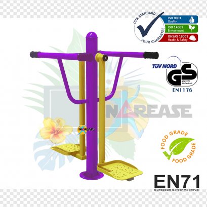 แกว่งตัวแบบคู่