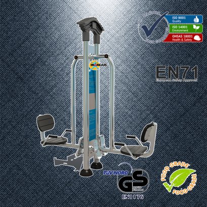 นั่งถีบขาบริหารต้นขาข้อเข่า